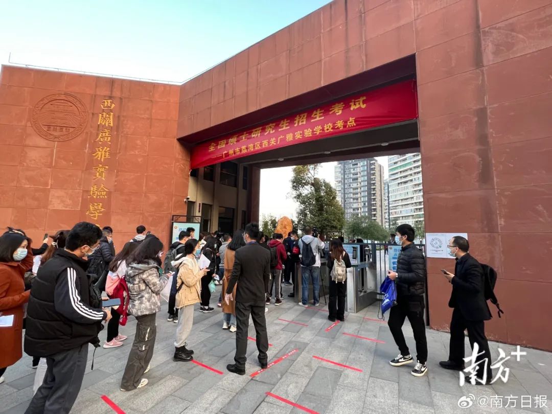 考研英语基础差怎么学_考研差英语基础学生怎么办_考研英语基础差选什么单词书