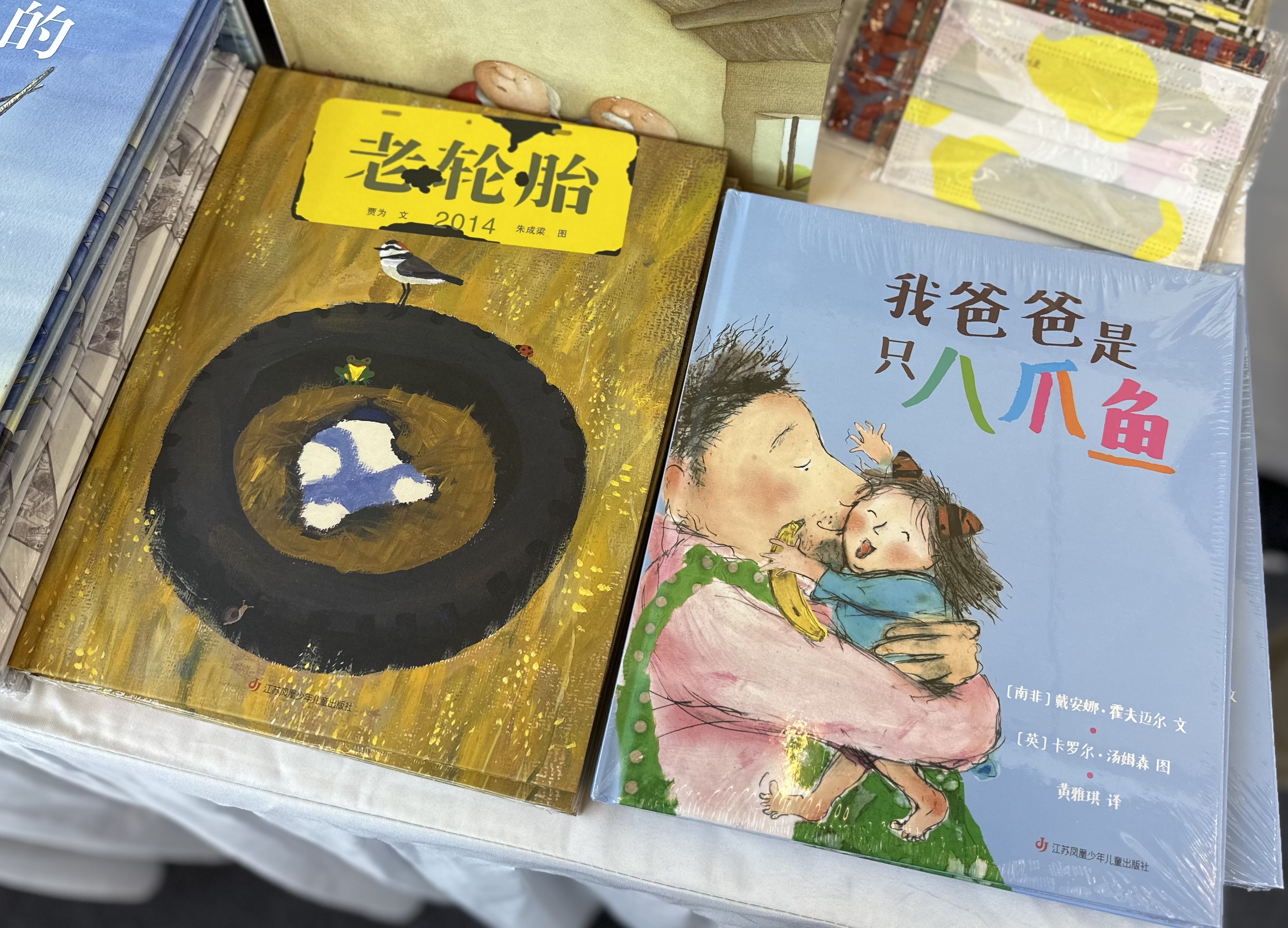 播放开心鼠英语_开心鼠启蒙英语怎么样_开心鼠英语儿歌