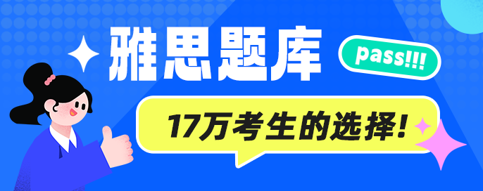 南昌外语培训班_培训南昌外教英语机构有哪些_南昌一对一外教英语培训机构