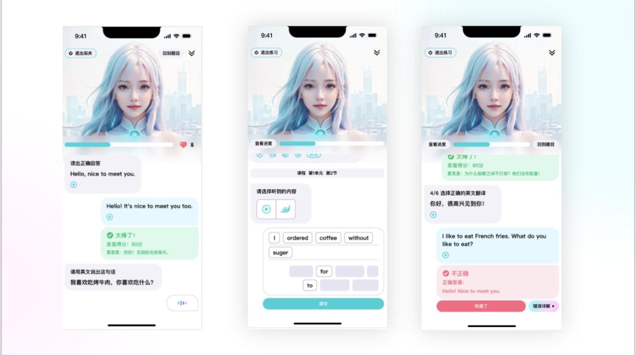 免费学英语_英语口语模仿方法_英语口语提升技巧