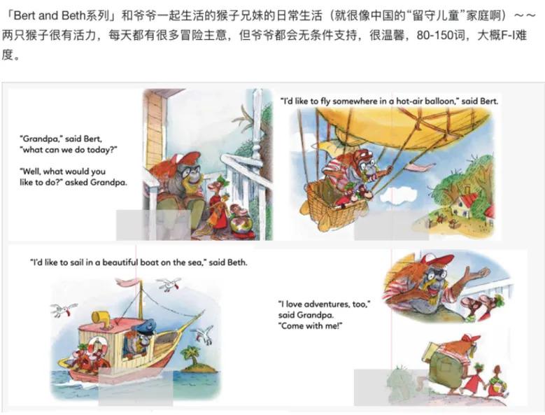 _一对一英语外教怎么样啊_ 小学英语课外辅导 