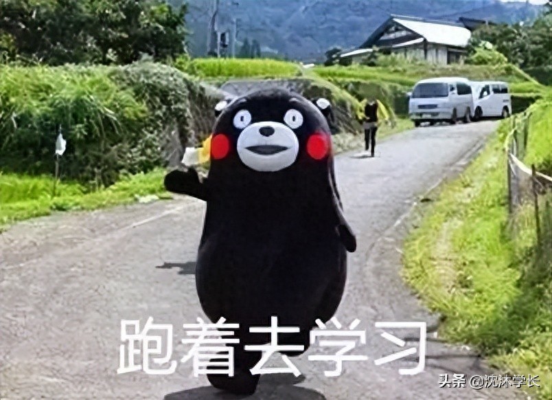 暑假备考四级，与什么好的资料推荐？